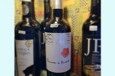 Quinta da Baluda